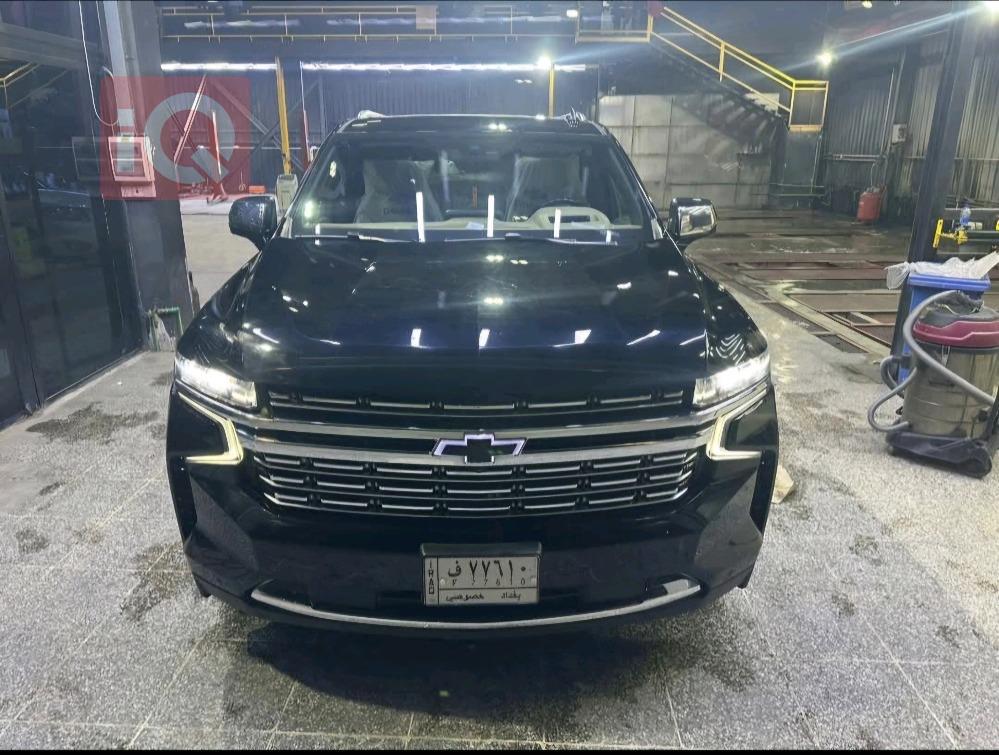 Chevrolet Tahoe
